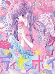 厨房奇遇记更新