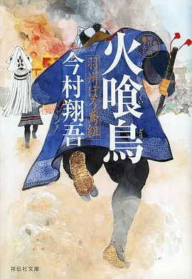 星轨纪元缩略图